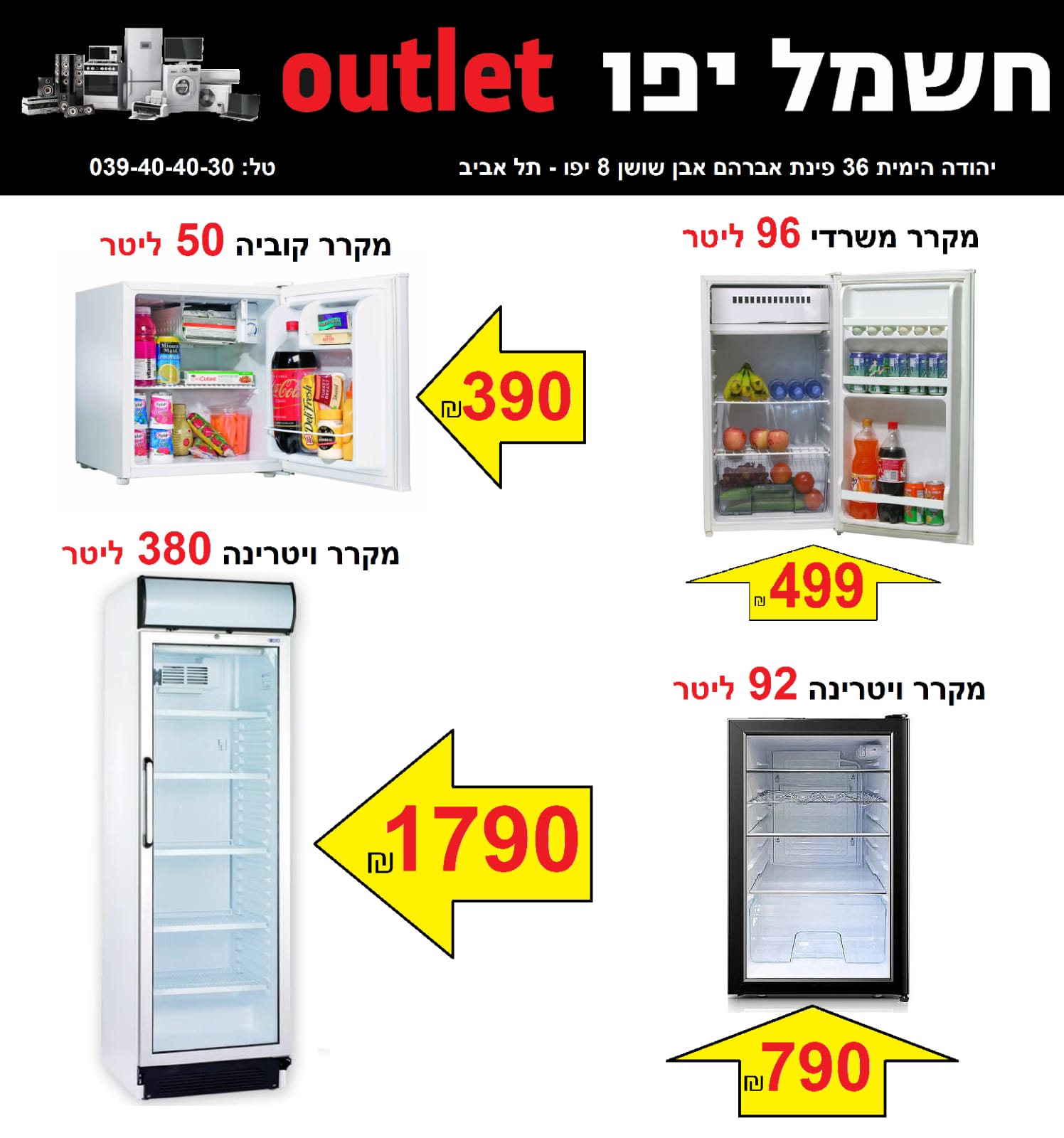 WhatsApp Image 2021-06-30 at 7.30.30 AM (1).jpeg